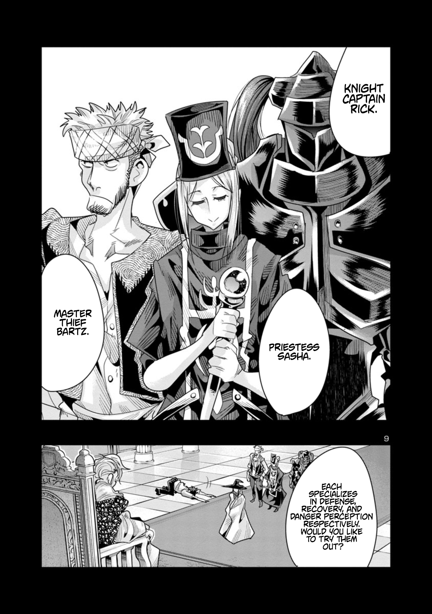 My Disciple Has Become the Strongest Human Before I Knew It, and I, A Master With No Talent, Was Mistakenly Recognized as the Strongest in the Universe Beyond That Chapter 13.2 Page 1