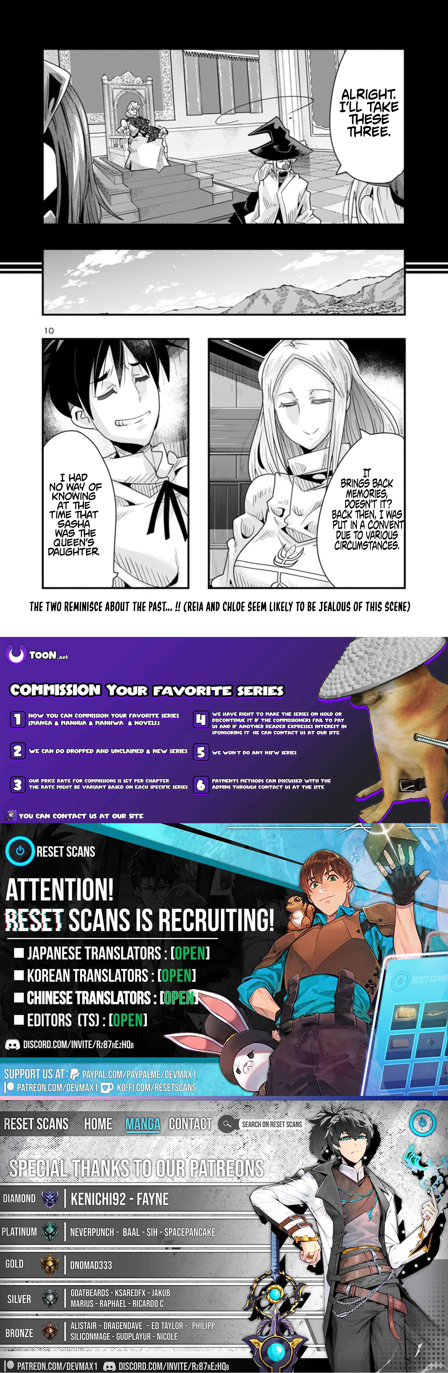 My Disciple Has Become the Strongest Human Before I Knew It, and I, A Master With No Talent, Was Mistakenly Recognized as the Strongest in the Universe Beyond That Chapter 13.2 Page 1