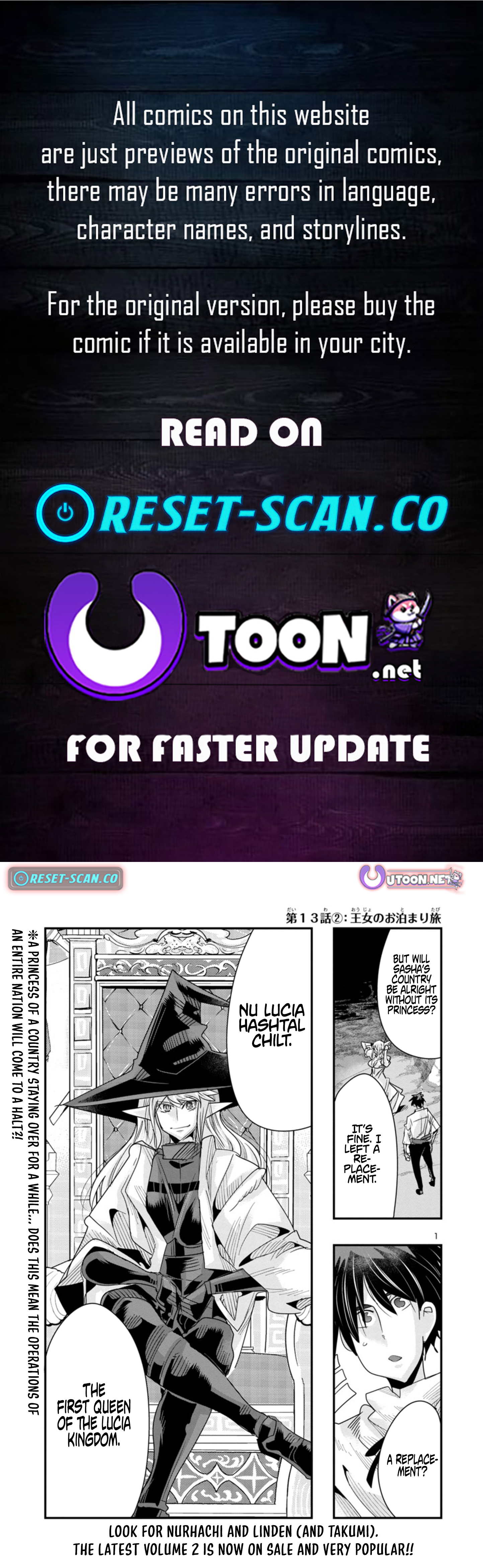 My Disciple Has Become the Strongest Human Before I Knew It, and I, A Master With No Talent, Was Mistakenly Recognized as the Strongest in the Universe Beyond That Chapter 13.2 Page 1
