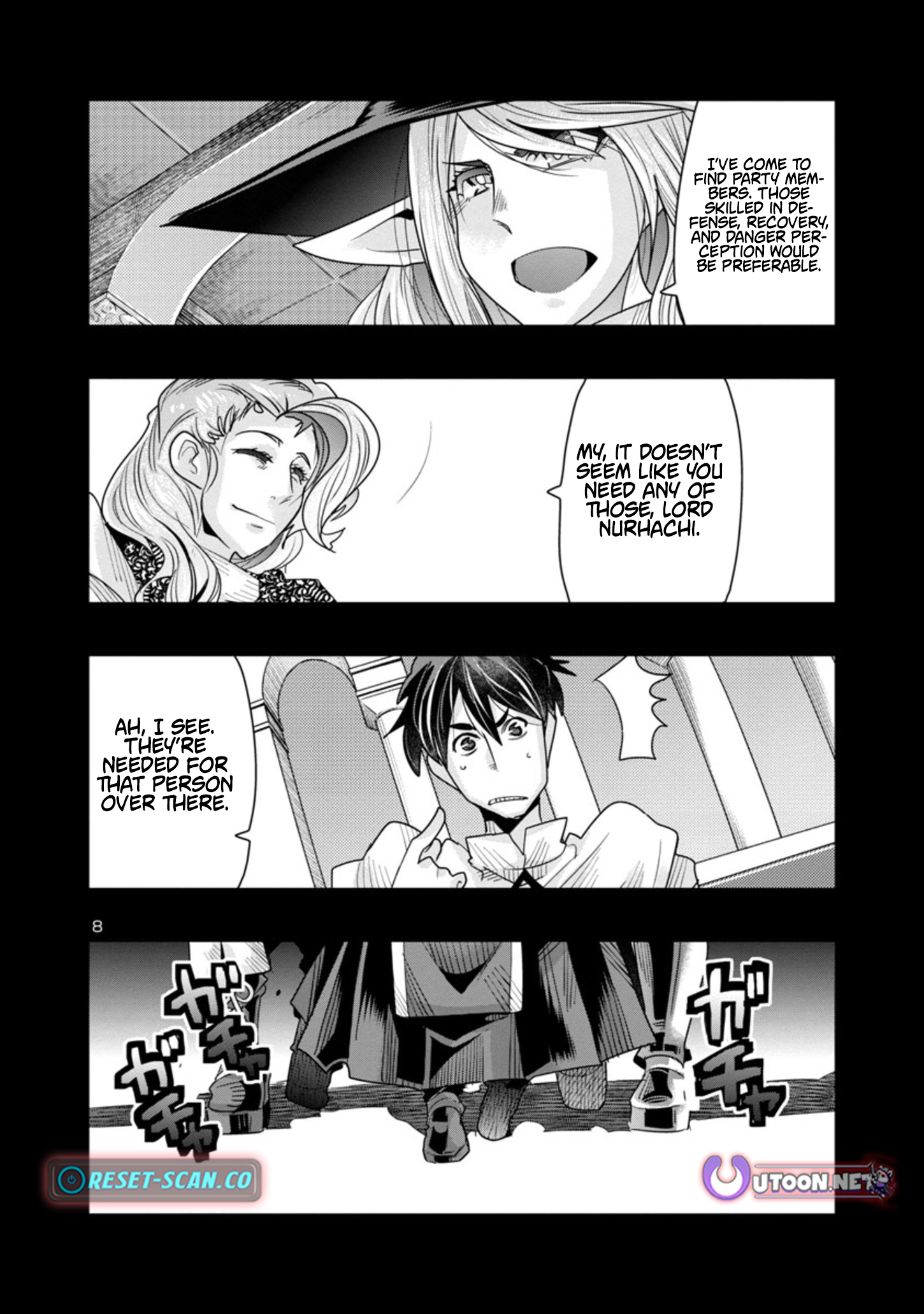 My Disciple Has Become the Strongest Human Before I Knew It, and I, A Master With No Talent, Was Mistakenly Recognized as the Strongest in the Universe Beyond That Chapter 13.2 Page 1