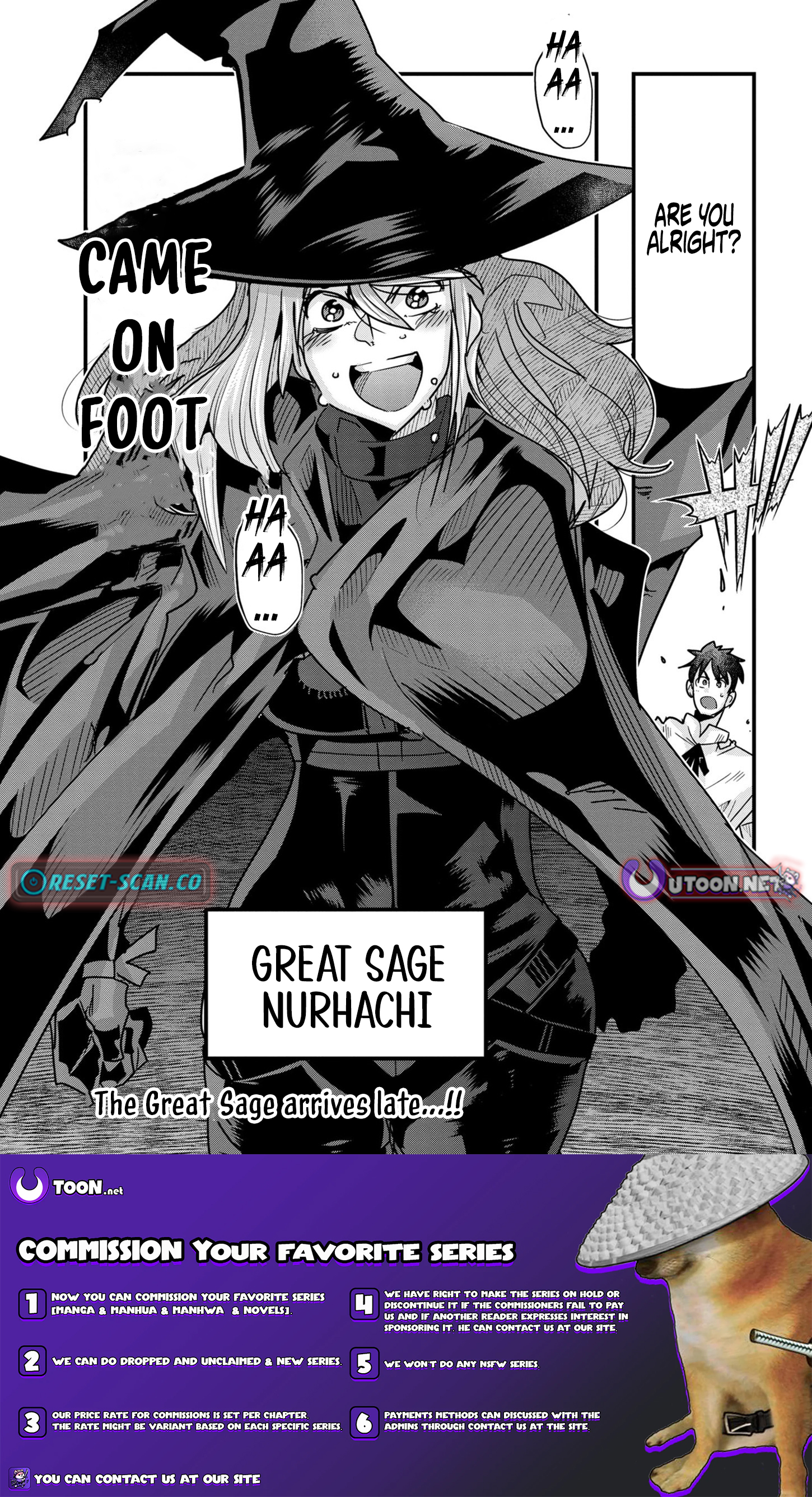 My Disciple Has Become the Strongest Human Before I Knew It, and I, A Master With No Talent, Was Mistakenly Recognized as the Strongest in the Universe Beyond That Chapter 16.1 Page 1
