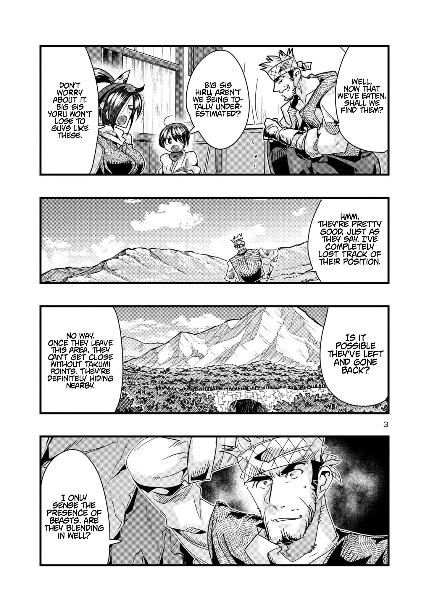 My Disciple Has Become the Strongest Human Before I Knew It, and I, A Master With No Talent, Was Mistakenly Recognized as the Strongest in the Universe Beyond That Chapter 16.1 Page 1