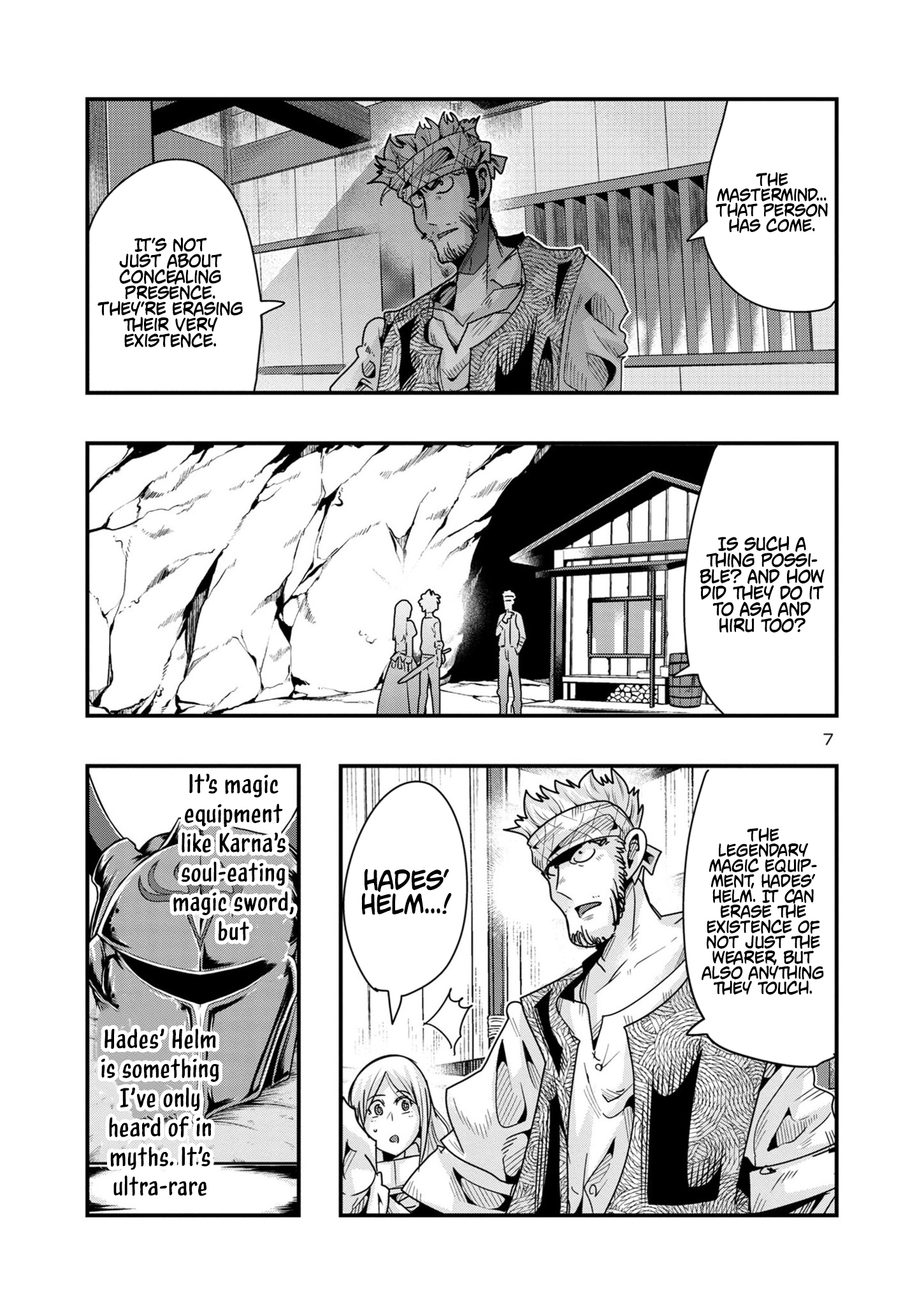 My Disciple Has Become the Strongest Human Before I Knew It, and I, A Master With No Talent, Was Mistakenly Recognized as the Strongest in the Universe Beyond That Chapter 16.1 Page 1
