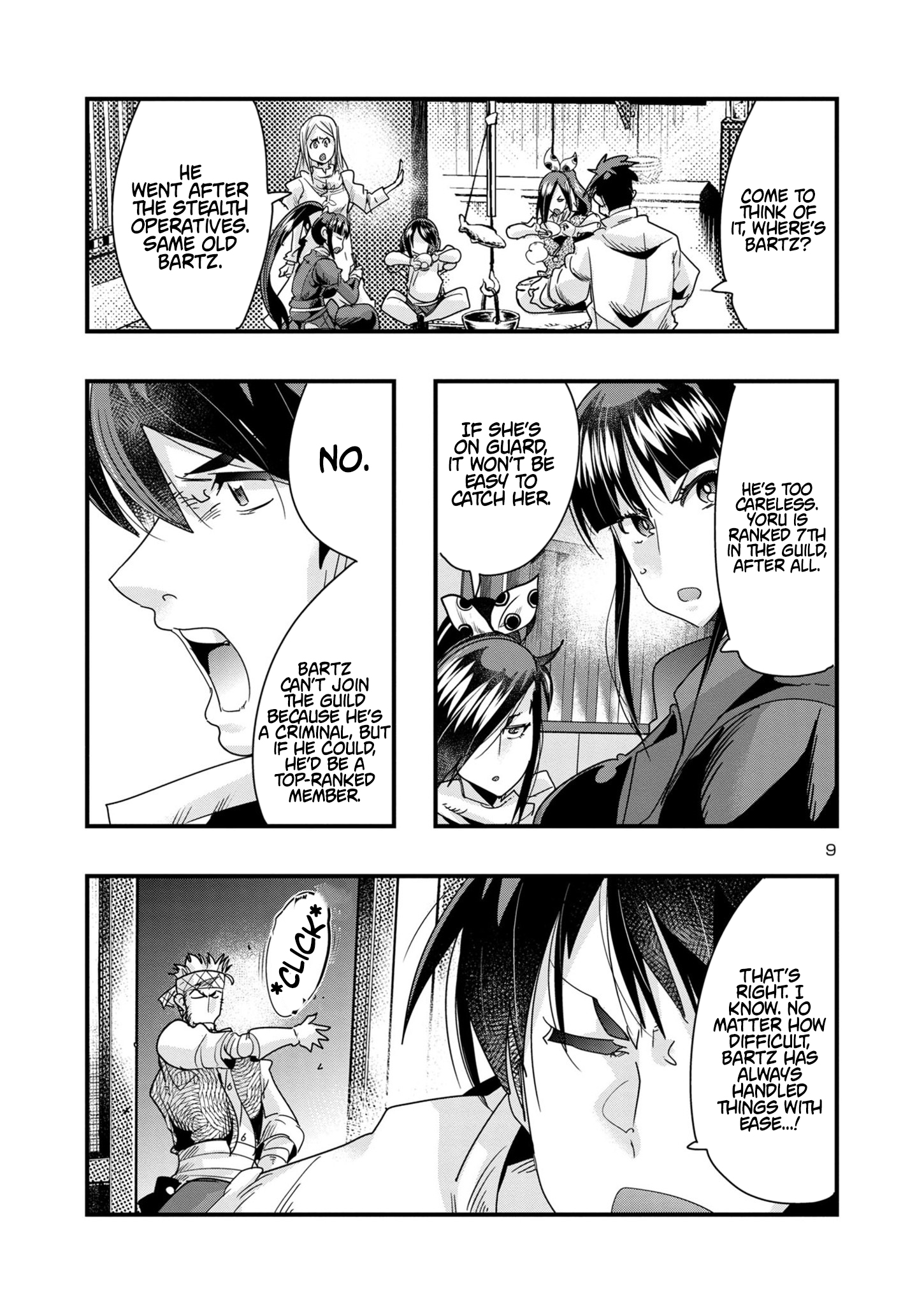 My Disciple Has Become the Strongest Human Before I Knew It, and I, A Master With No Talent, Was Mistakenly Recognized as the Strongest in the Universe Beyond That Chapter 15.2 Page 1