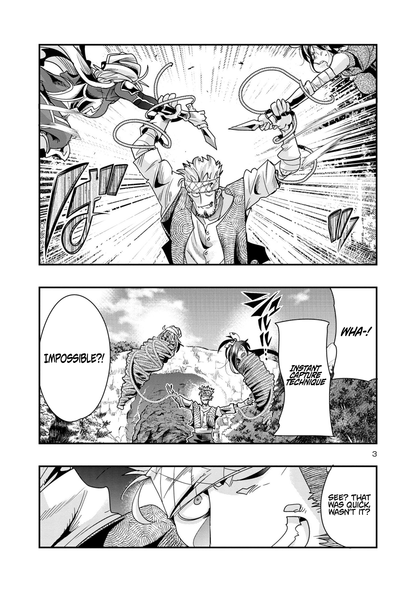 My Disciple Has Become the Strongest Human Before I Knew It, and I, A Master With No Talent, Was Mistakenly Recognized as the Strongest in the Universe Beyond That Chapter 15.2 Page 1