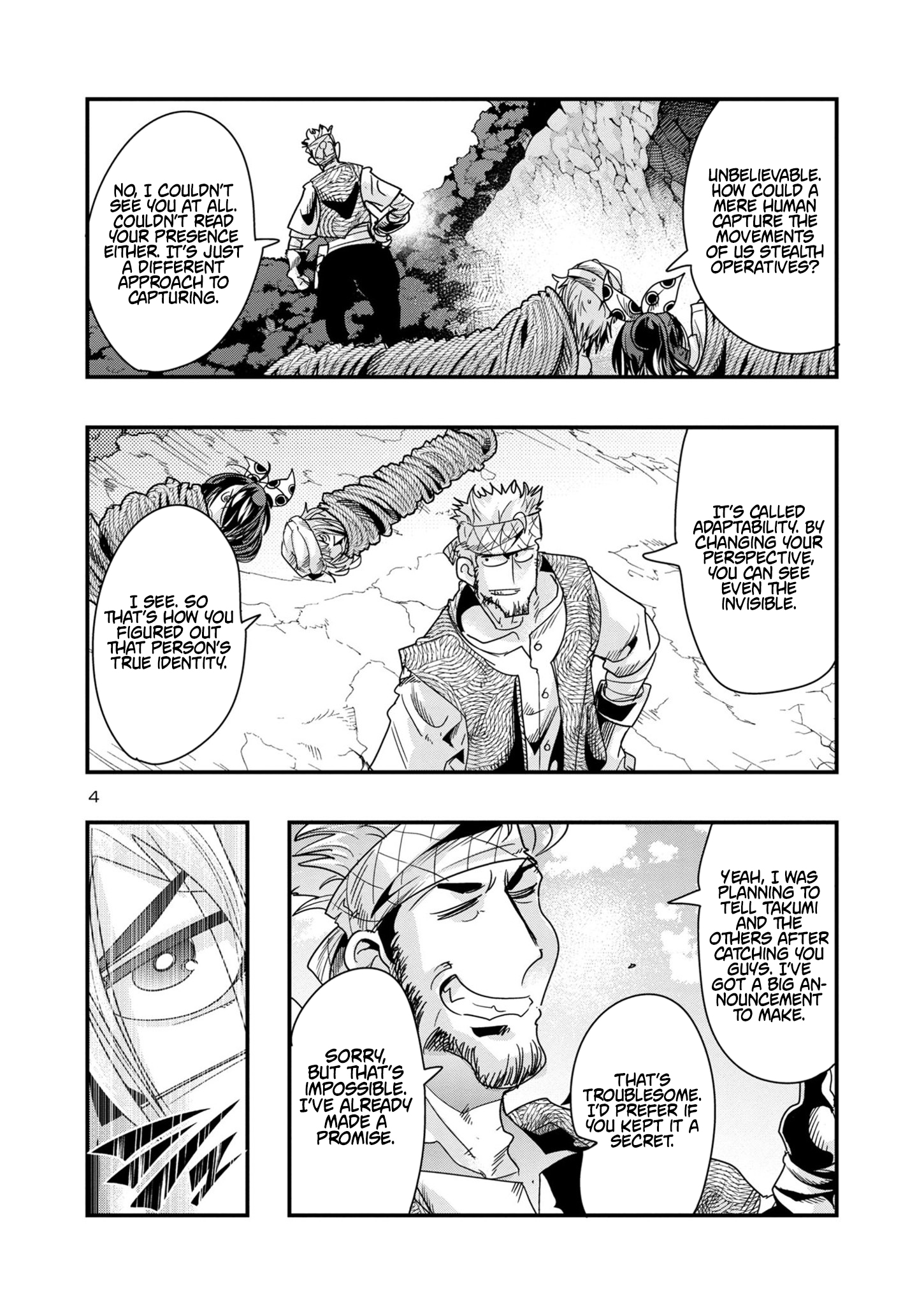 My Disciple Has Become the Strongest Human Before I Knew It, and I, A Master With No Talent, Was Mistakenly Recognized as the Strongest in the Universe Beyond That Chapter 15.2 Page 1