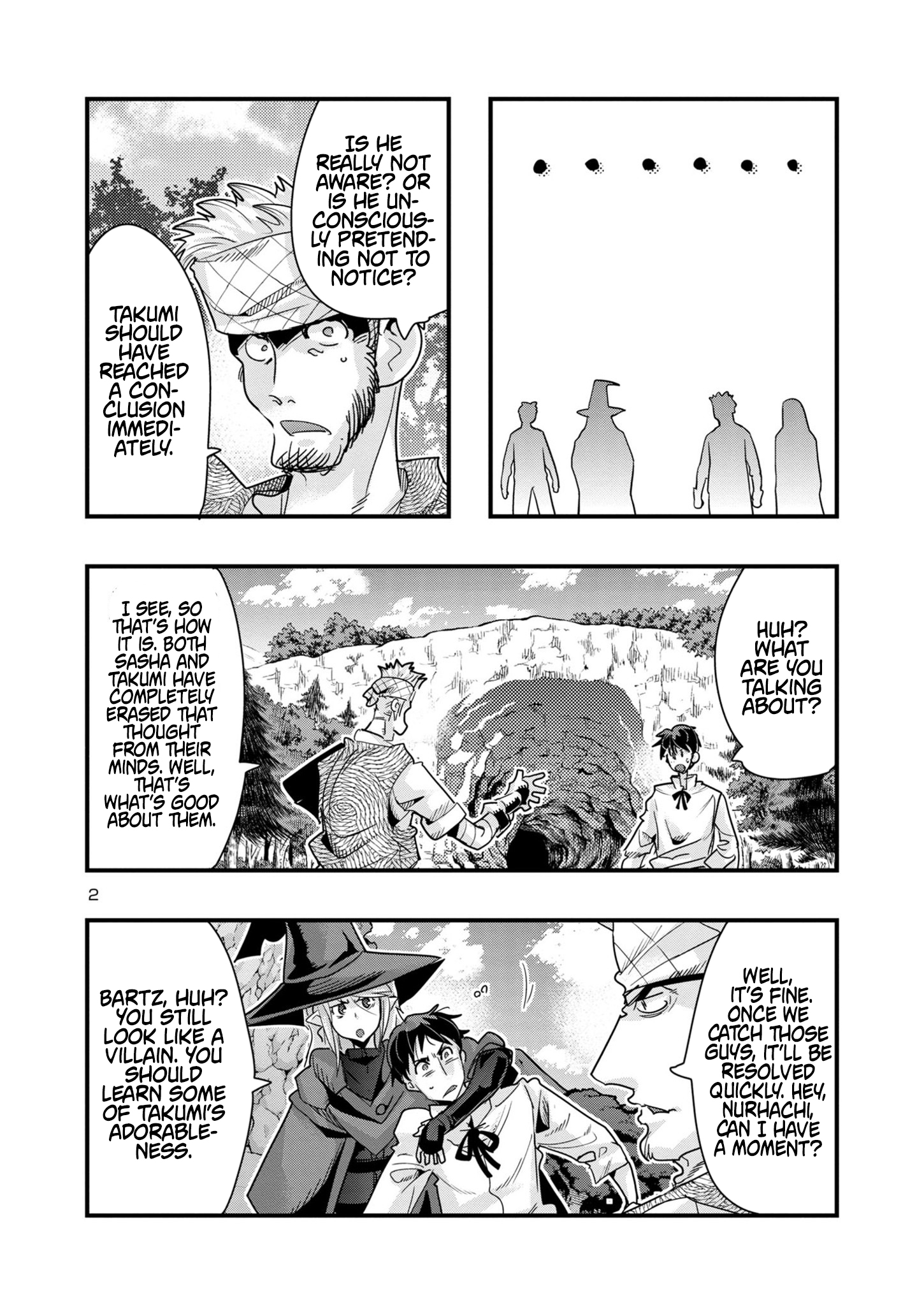 My Disciple Has Become the Strongest Human Before I Knew It, and I, A Master With No Talent, Was Mistakenly Recognized as the Strongest in the Universe Beyond That Chapter 16.2 Page 1