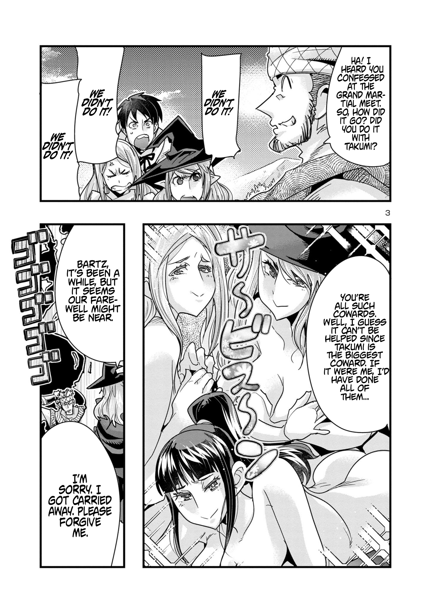 My Disciple Has Become the Strongest Human Before I Knew It, and I, A Master With No Talent, Was Mistakenly Recognized as the Strongest in the Universe Beyond That Chapter 16.2 Page 1