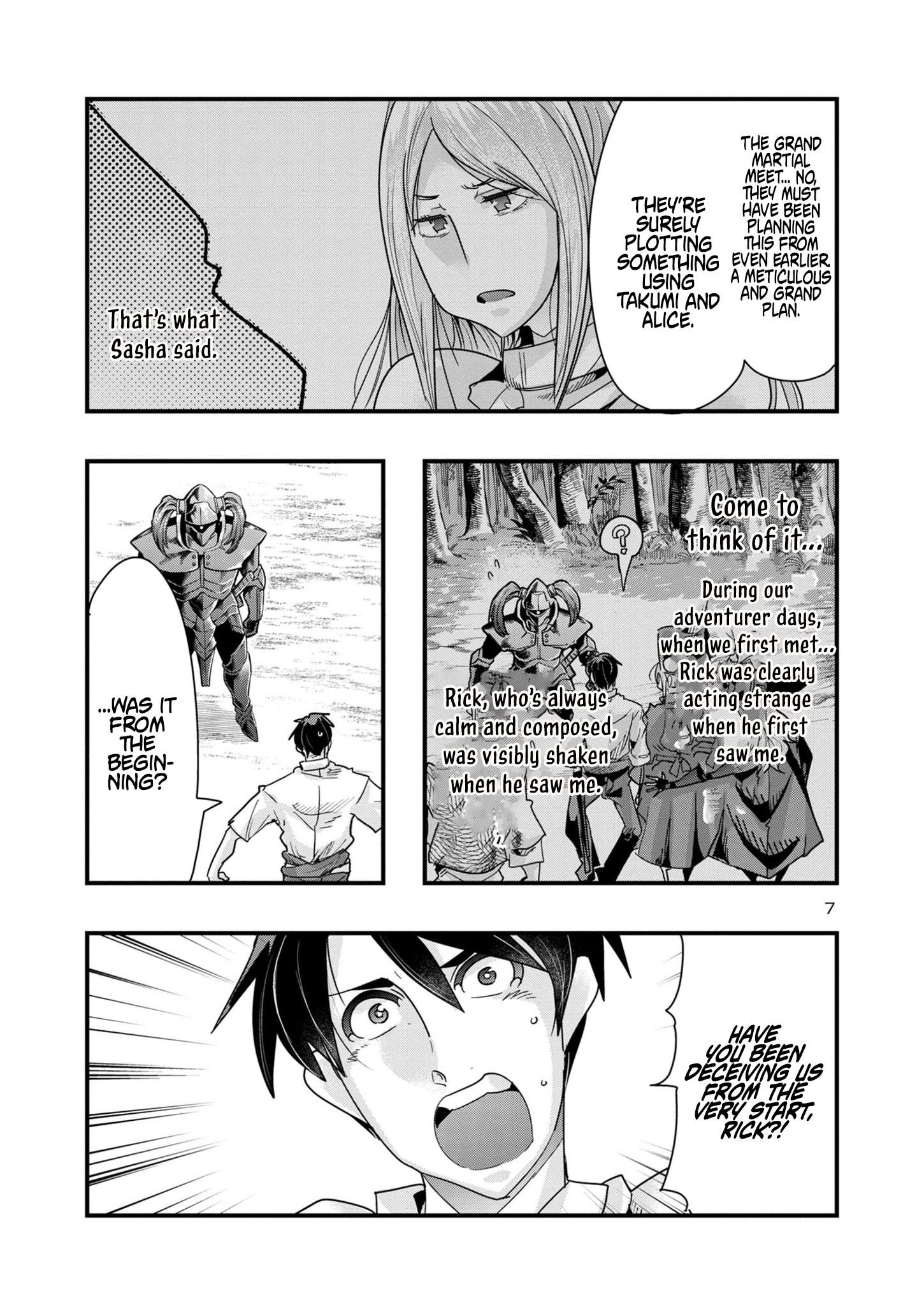My Disciple Has Become the Strongest Human Before I Knew It, and I, A Master With No Talent, Was Mistakenly Recognized as the Strongest in the Universe Beyond That Chapter 16.2 Page 1