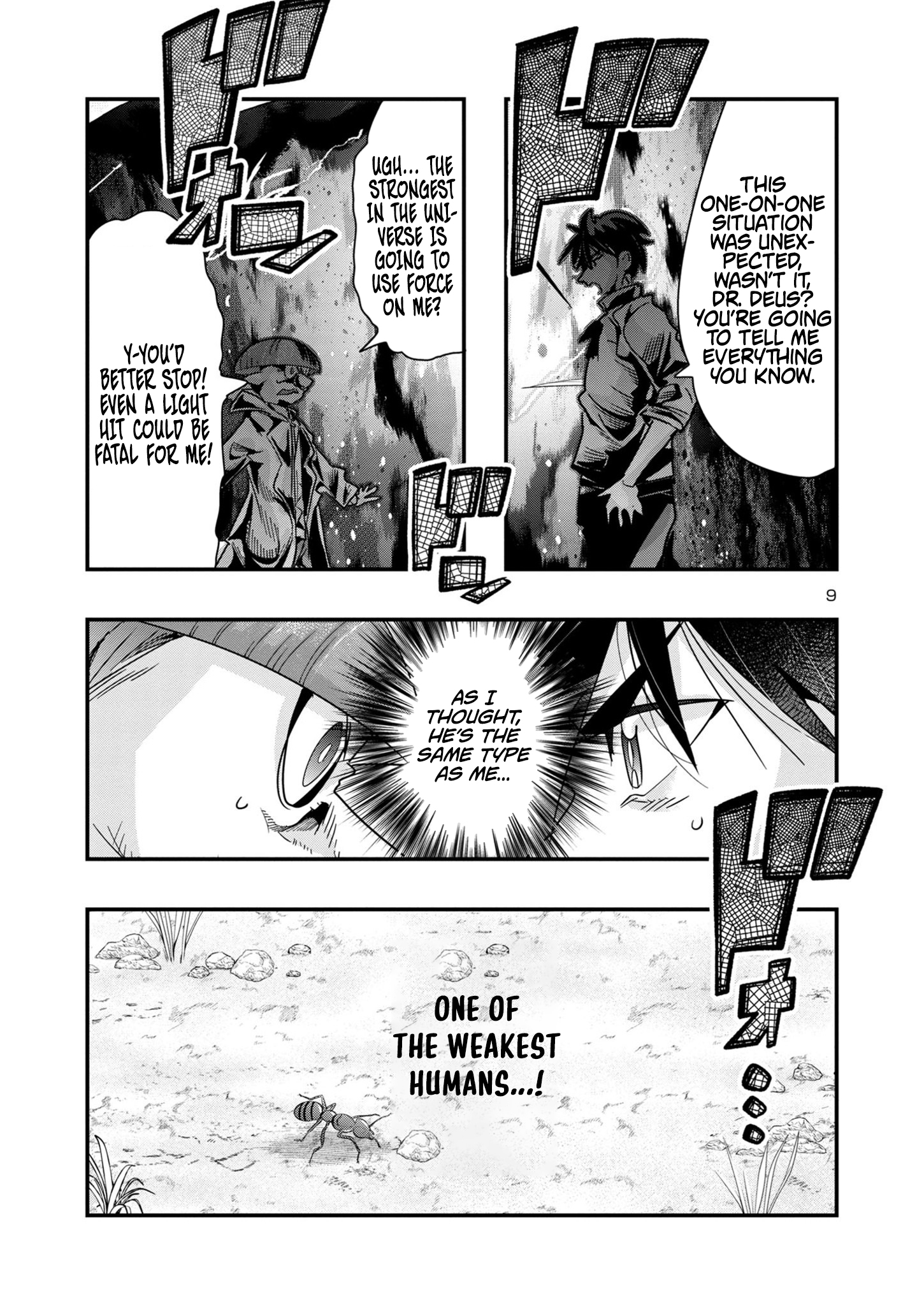 My Disciple Has Become the Strongest Human Before I Knew It, and I, A Master With No Talent, Was Mistakenly Recognized as the Strongest in the Universe Beyond That Chapter 14.2 Page 1
