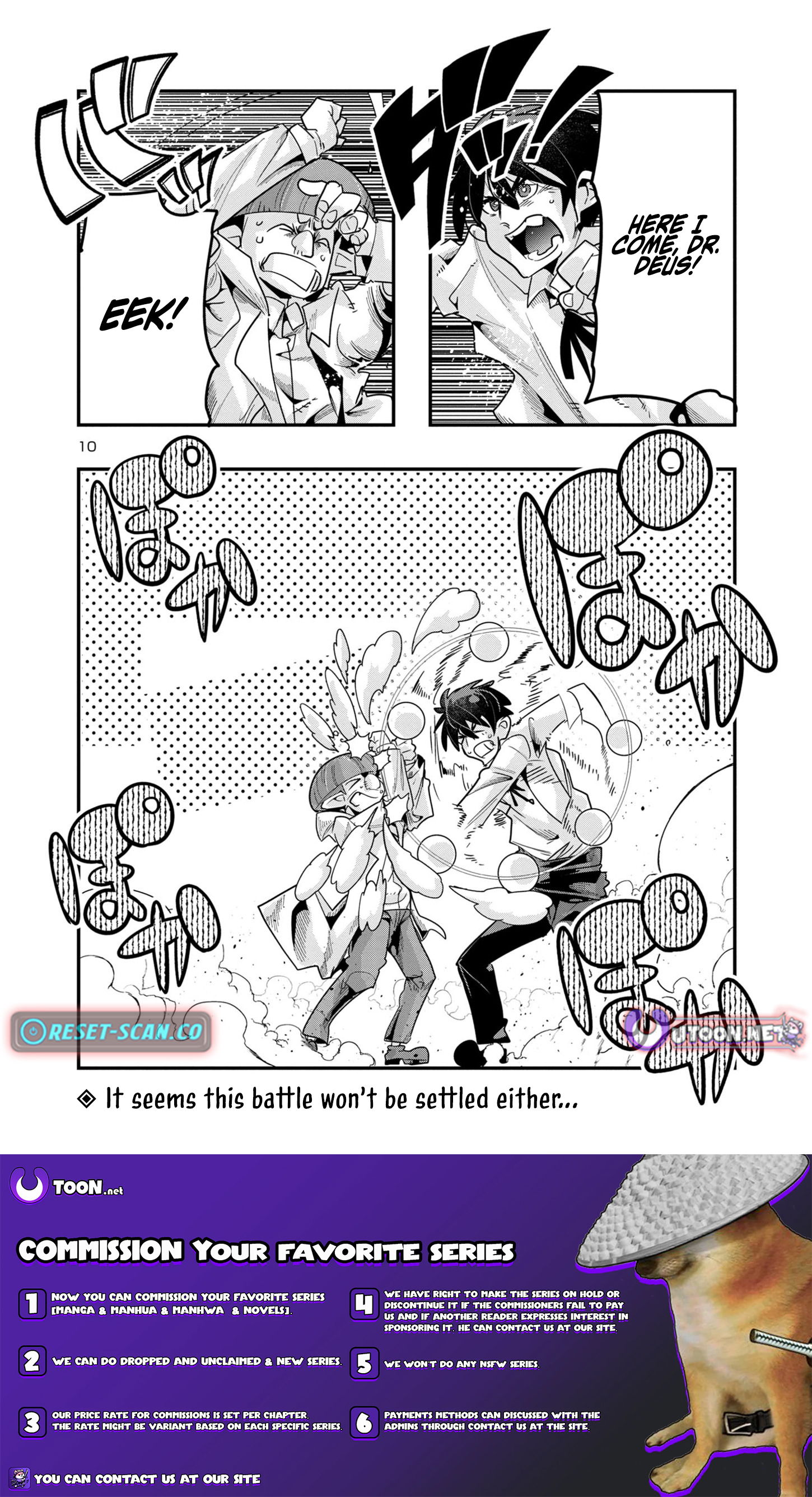 My Disciple Has Become the Strongest Human Before I Knew It, and I, A Master With No Talent, Was Mistakenly Recognized as the Strongest in the Universe Beyond That Chapter 14.2 Page 1