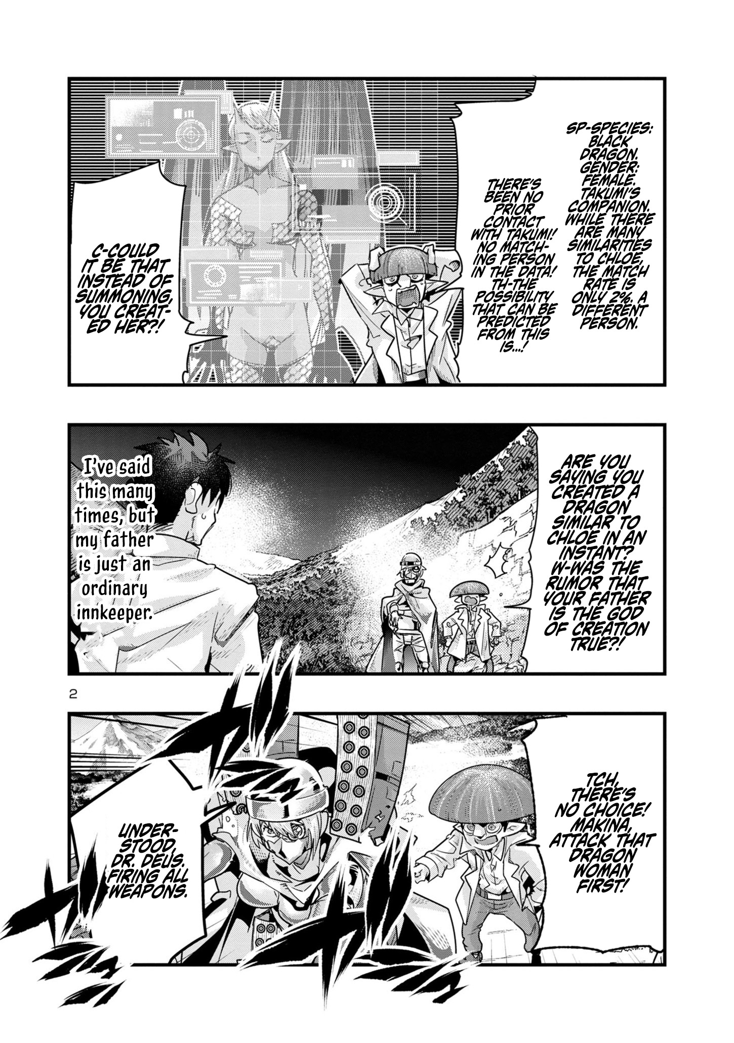 My Disciple Has Become the Strongest Human Before I Knew It, and I, A Master With No Talent, Was Mistakenly Recognized as the Strongest in the Universe Beyond That Chapter 14.2 Page 1