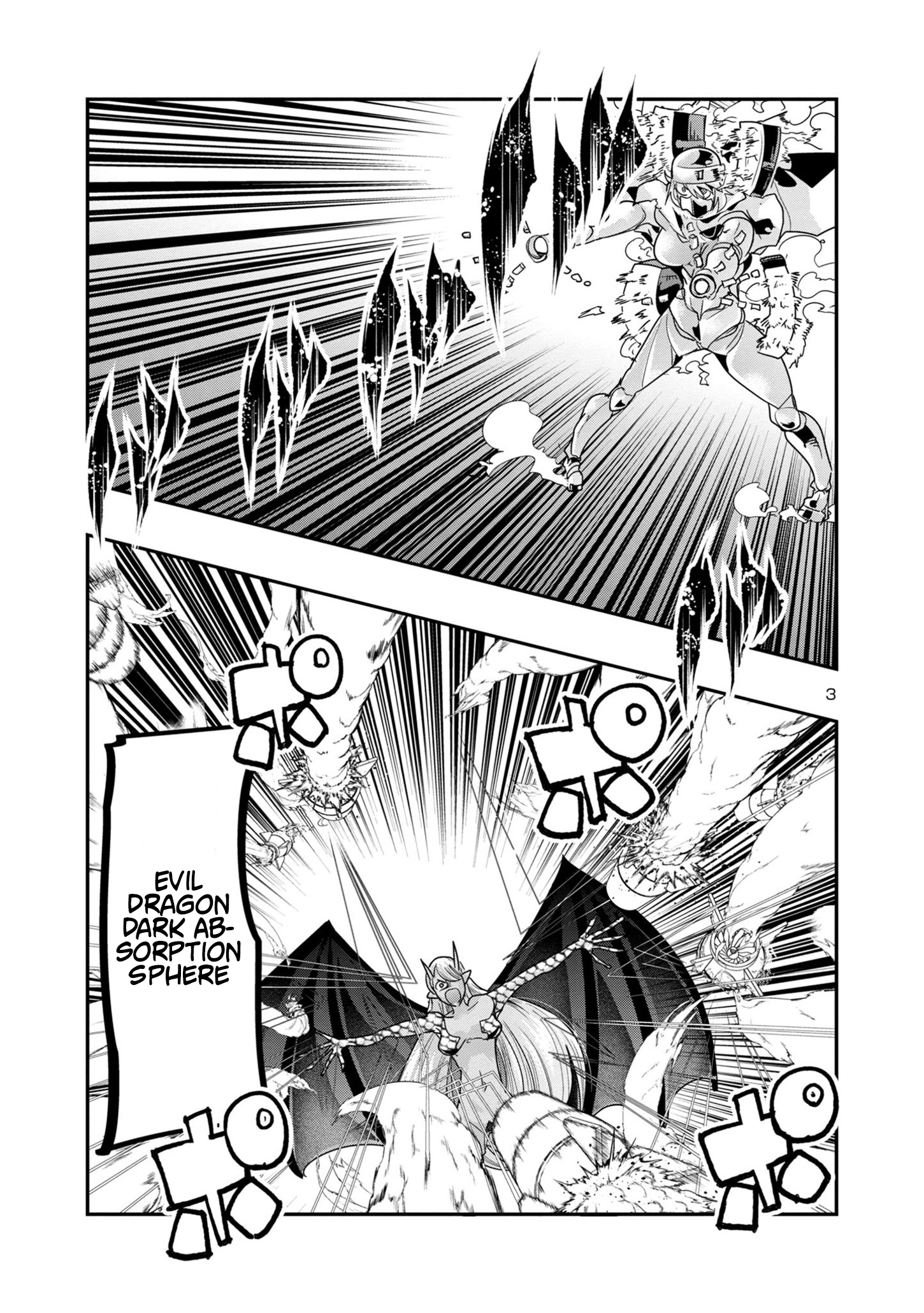 My Disciple Has Become the Strongest Human Before I Knew It, and I, A Master With No Talent, Was Mistakenly Recognized as the Strongest in the Universe Beyond That Chapter 14.2 Page 1