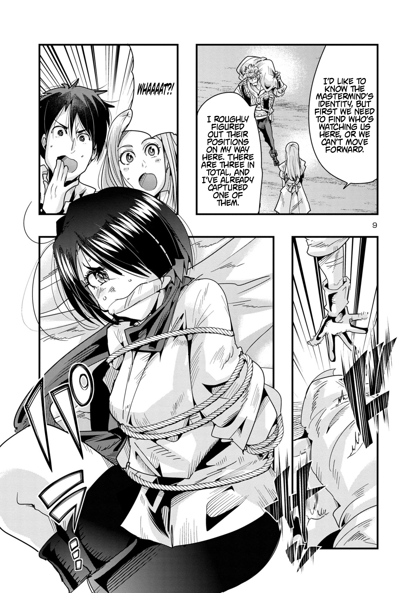 My Disciple Has Become the Strongest Human Before I Knew It, and I, A Master With No Talent, Was Mistakenly Recognized as the Strongest in the Universe Beyond That Chapter 15.1 Page 1