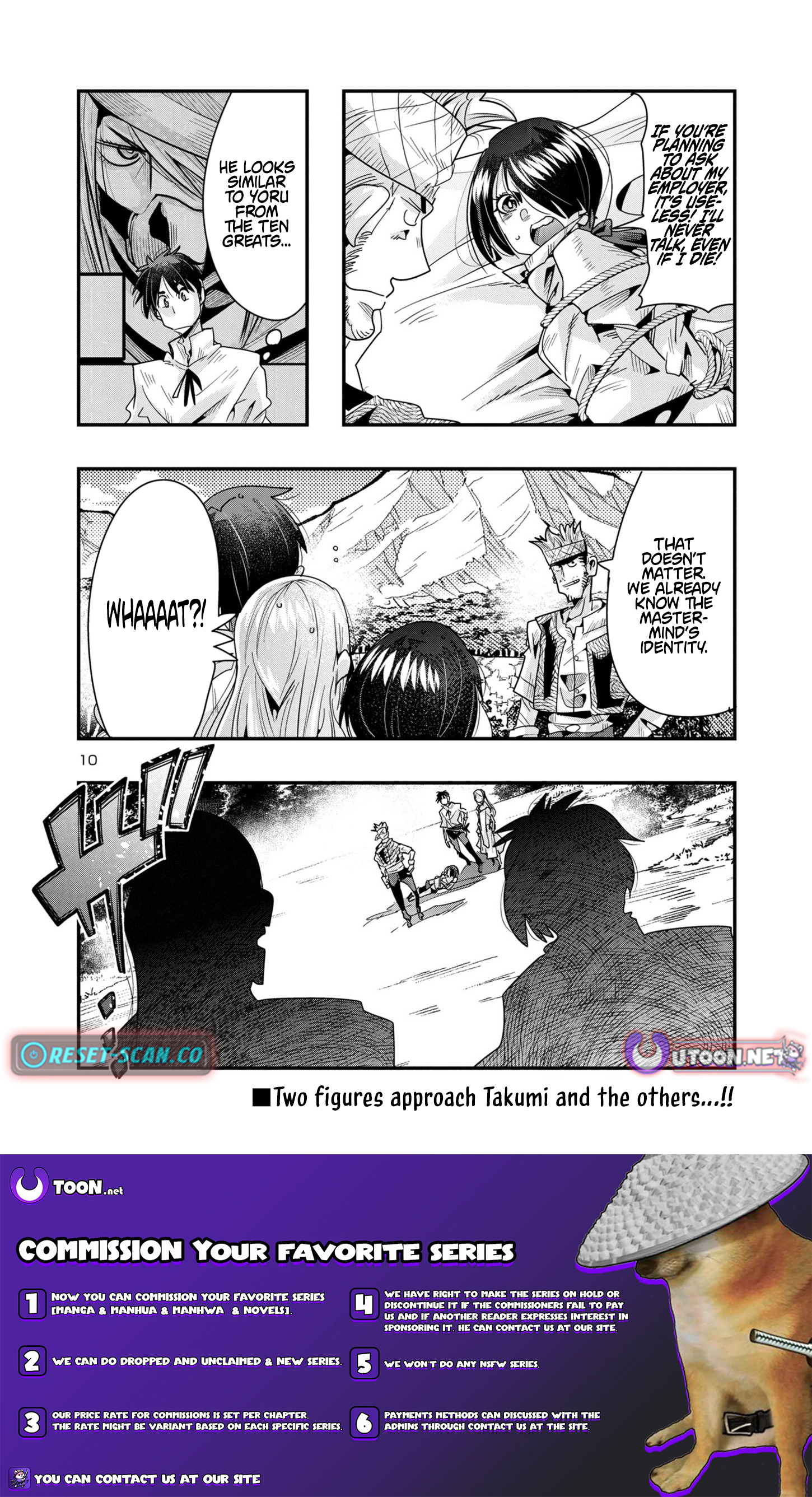 My Disciple Has Become the Strongest Human Before I Knew It, and I, A Master With No Talent, Was Mistakenly Recognized as the Strongest in the Universe Beyond That Chapter 15.1 Page 1