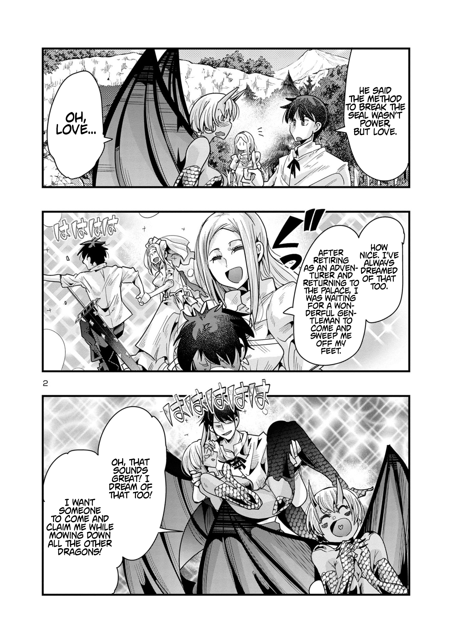My Disciple Has Become the Strongest Human Before I Knew It, and I, A Master With No Talent, Was Mistakenly Recognized as the Strongest in the Universe Beyond That Chapter 15.1 Page 1