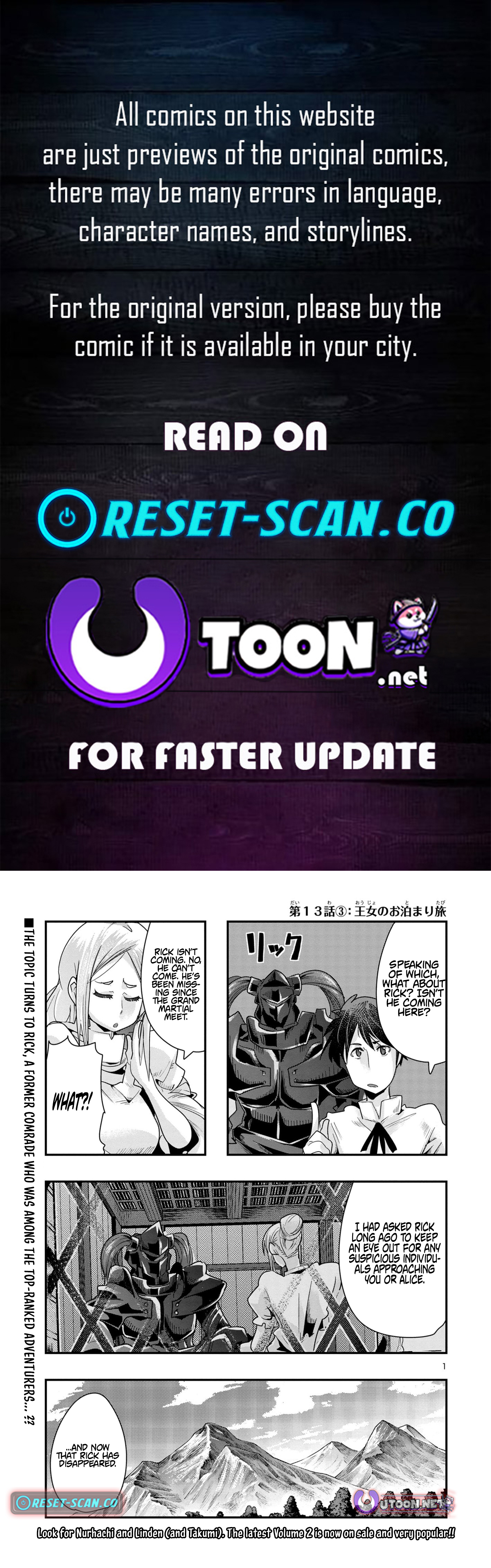 My Disciple Has Become the Strongest Human Before I Knew It, and I, A Master With No Talent, Was Mistakenly Recognized as the Strongest in the Universe Beyond That Chapter 13.3 Page 1