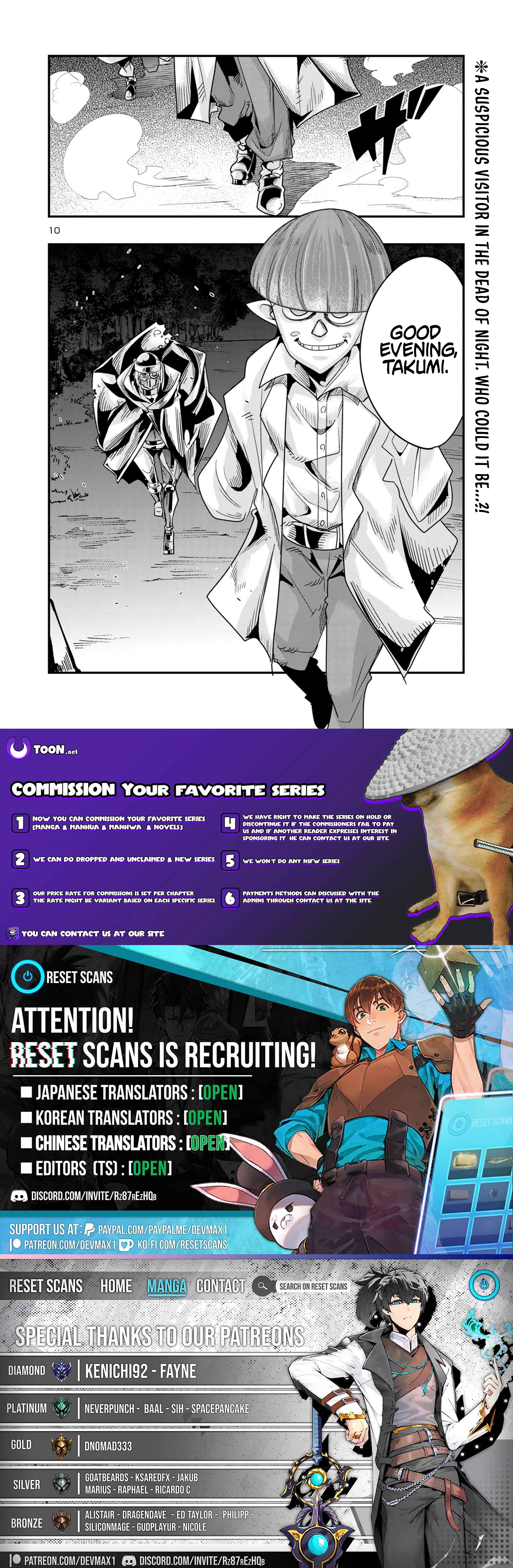 My Disciple Has Become the Strongest Human Before I Knew It, and I, A Master With No Talent, Was Mistakenly Recognized as the Strongest in the Universe Beyond That Chapter 13.3 Page 1