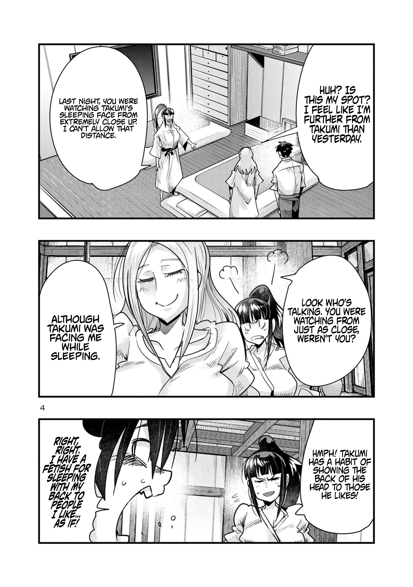 My Disciple Has Become the Strongest Human Before I Knew It, and I, A Master With No Talent, Was Mistakenly Recognized as the Strongest in the Universe Beyond That Chapter 13.3 Page 1