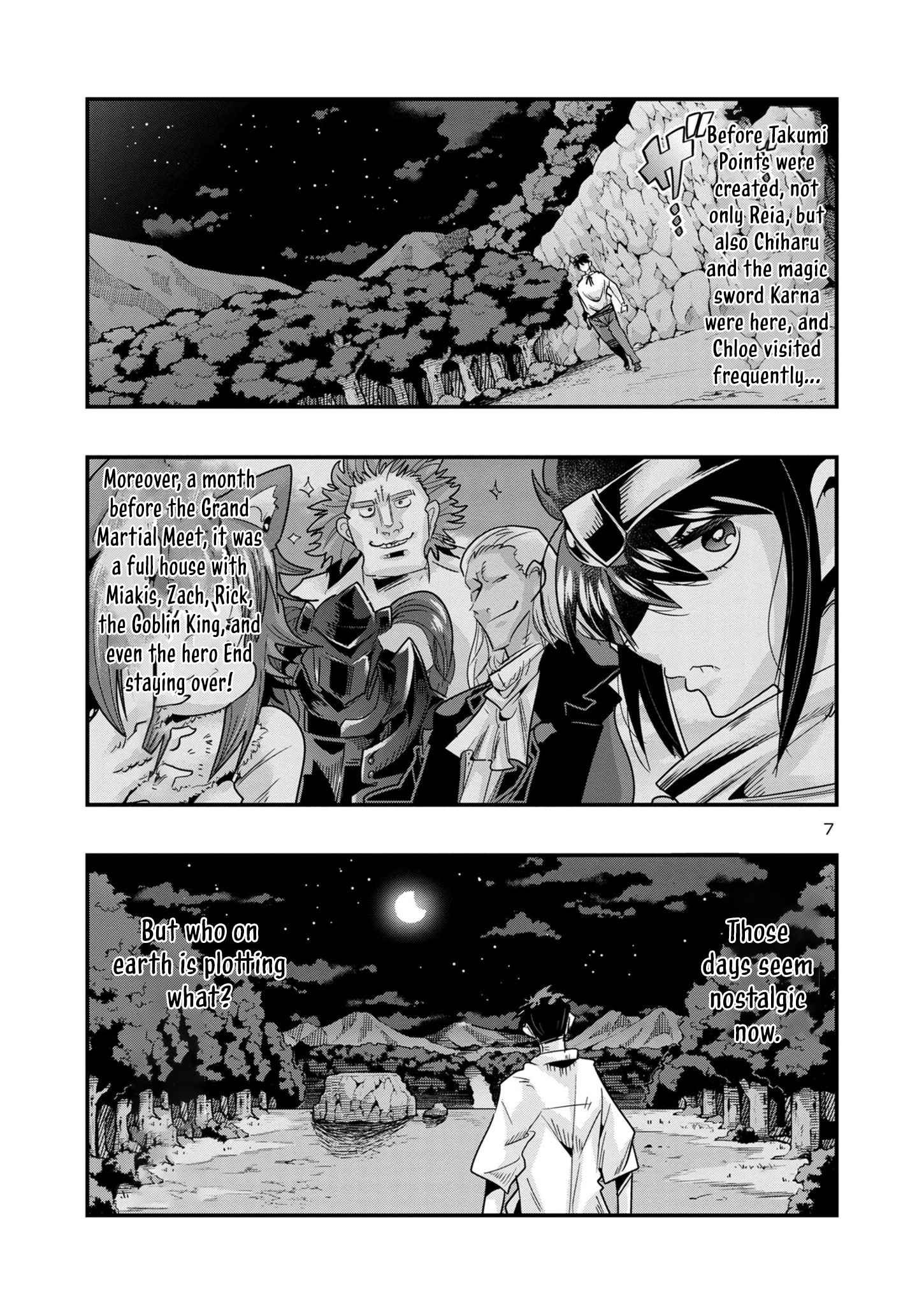 My Disciple Has Become the Strongest Human Before I Knew It, and I, A Master With No Talent, Was Mistakenly Recognized as the Strongest in the Universe Beyond That Chapter 13.3 Page 1