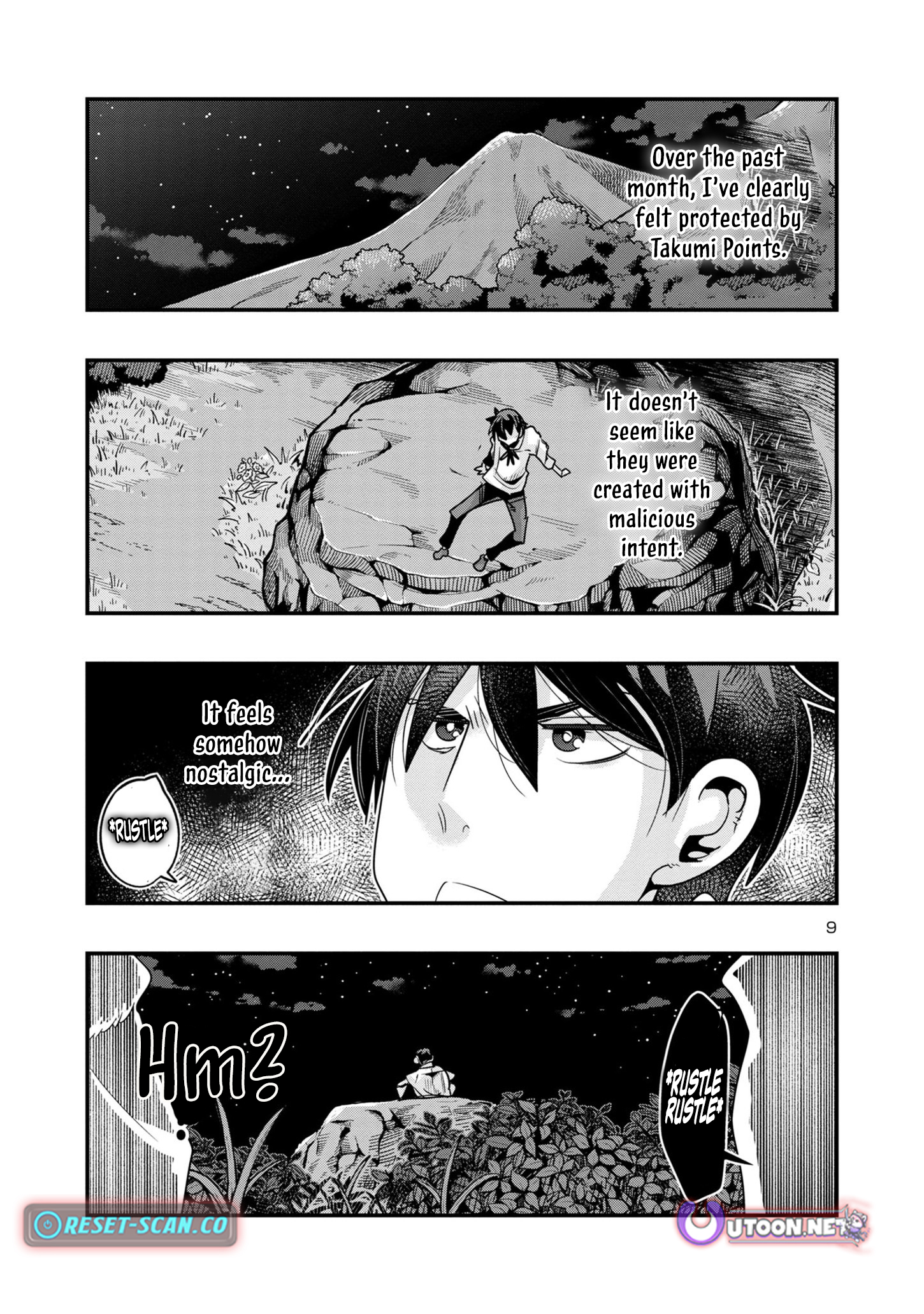 My Disciple Has Become the Strongest Human Before I Knew It, and I, A Master With No Talent, Was Mistakenly Recognized as the Strongest in the Universe Beyond That Chapter 13.3 Page 1