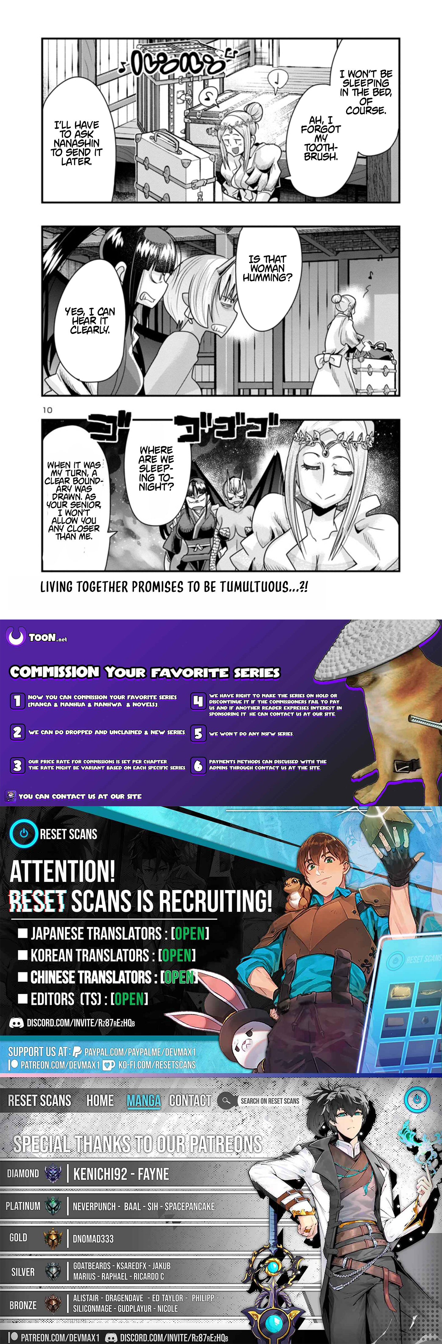 My Disciple Has Become the Strongest Human Before I Knew It, and I, A Master With No Talent, Was Mistakenly Recognized as the Strongest in the Universe Beyond That Chapter 13.1 Page 1
