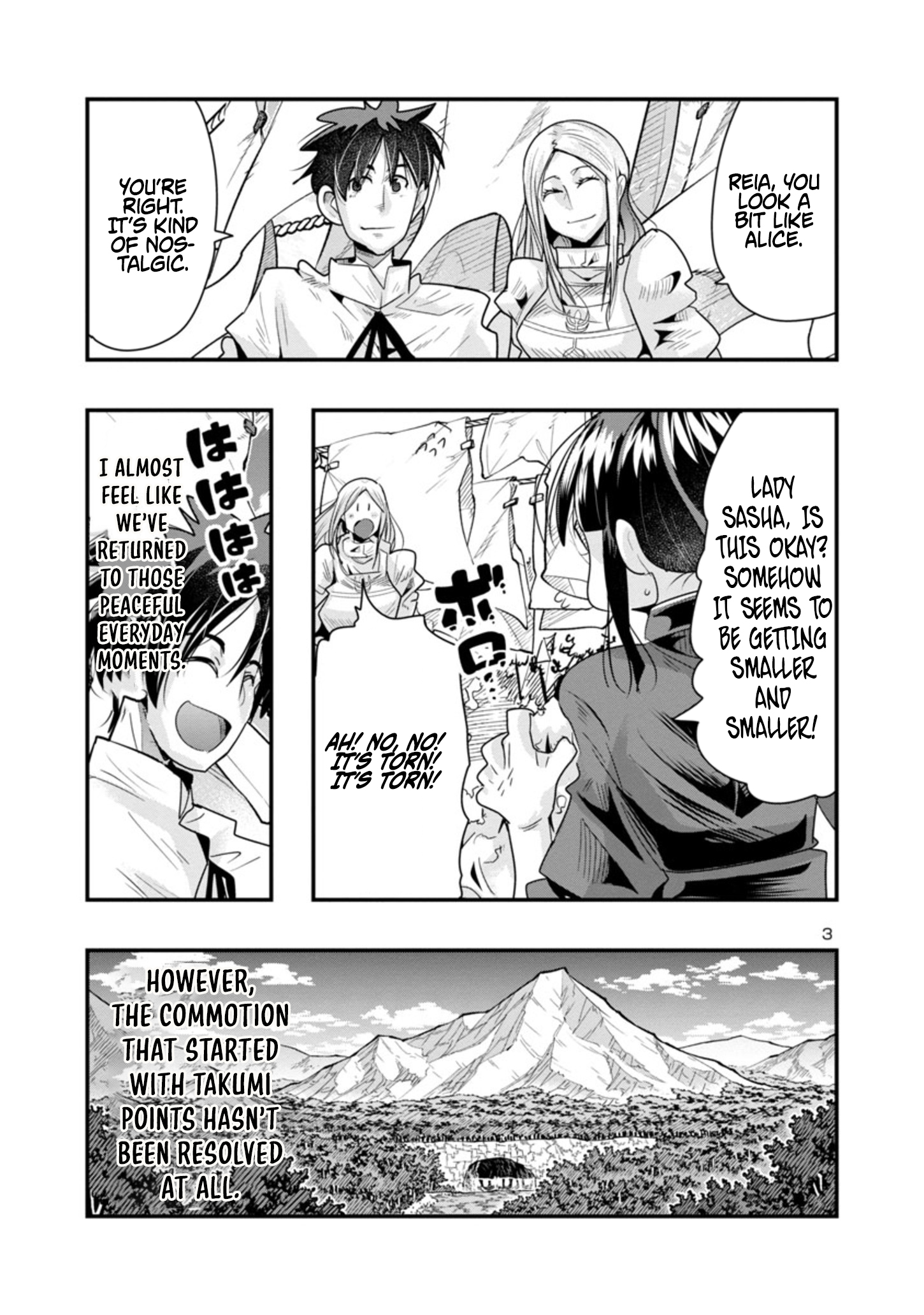 My Disciple Has Become the Strongest Human Before I Knew It, and I, A Master With No Talent, Was Mistakenly Recognized as the Strongest in the Universe Beyond That Chapter 13.1 Page 1