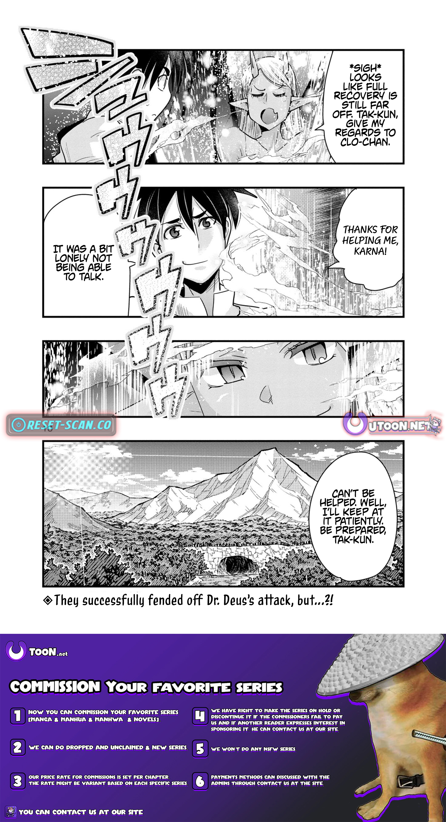 My Disciple Has Become the Strongest Human Before I Knew It, and I, A Master With No Talent, Was Mistakenly Recognized as the Strongest in the Universe Beyond That Chapter 14.3 Page 1