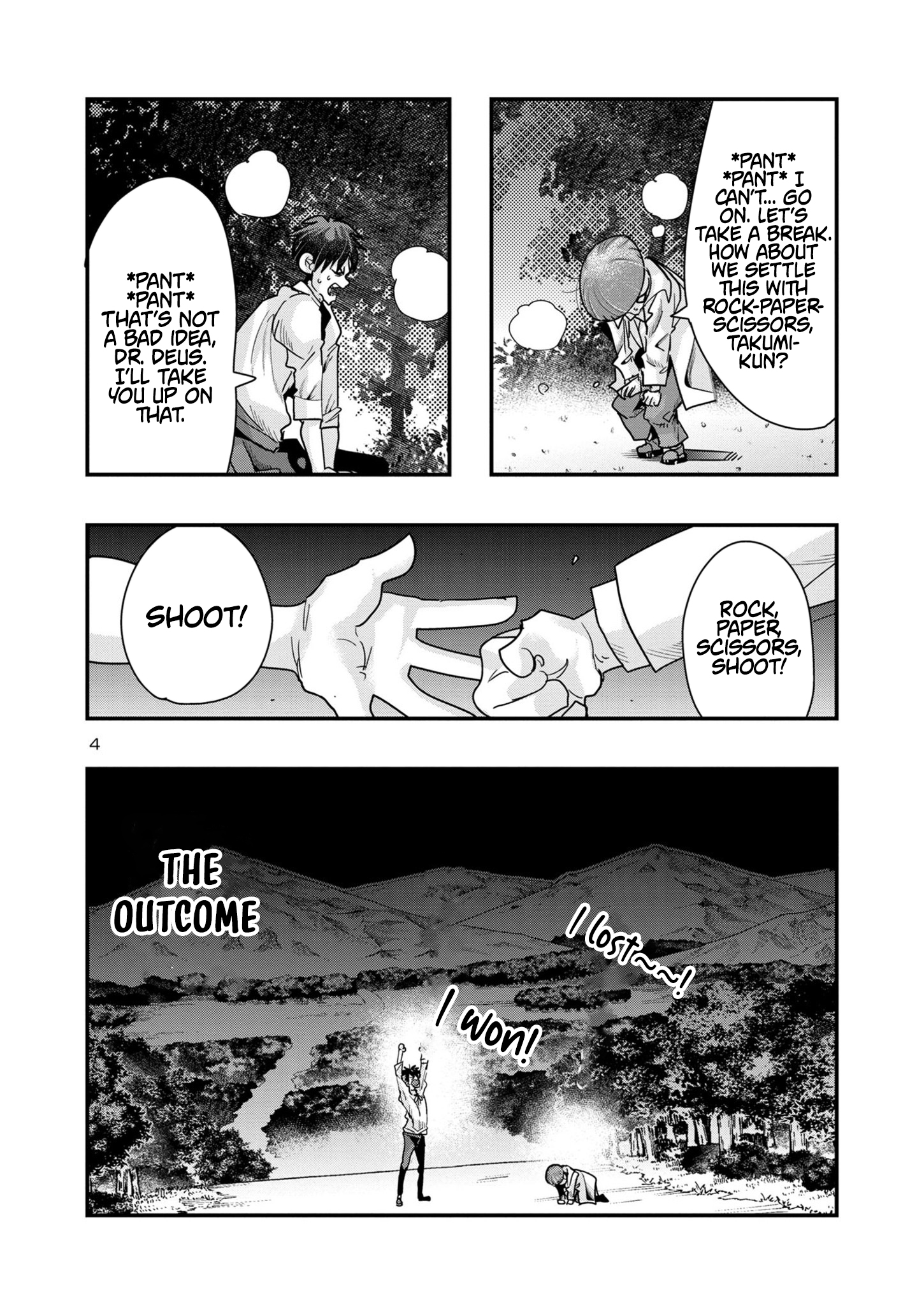 My Disciple Has Become the Strongest Human Before I Knew It, and I, A Master With No Talent, Was Mistakenly Recognized as the Strongest in the Universe Beyond That Chapter 14.3 Page 1