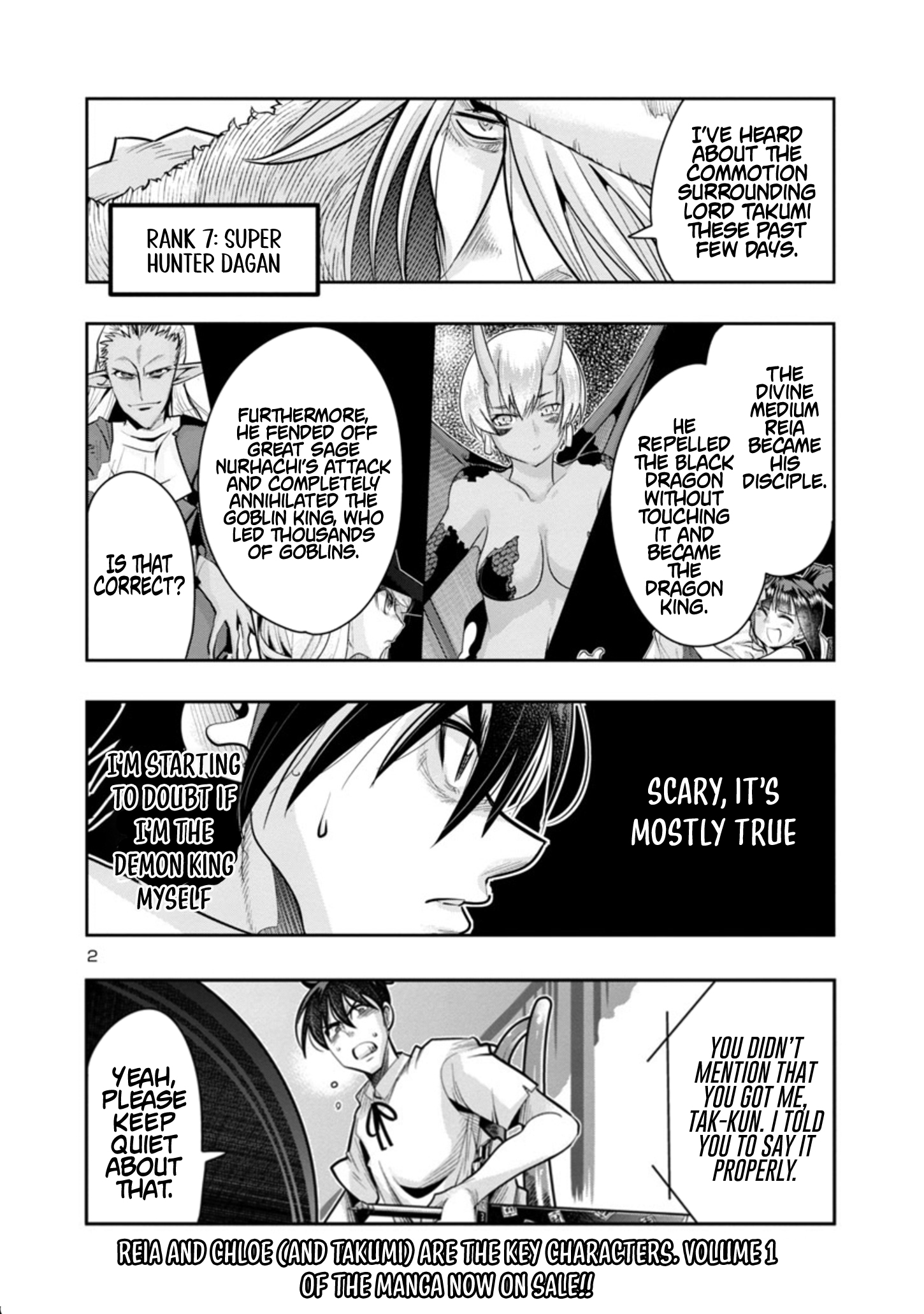 My Disciple Has Become the Strongest Human Before I Knew It, and I, A Master With No Talent, Was Mistakenly Recognized as the Strongest in the Universe Beyond That Chapter 08.1 Page 1