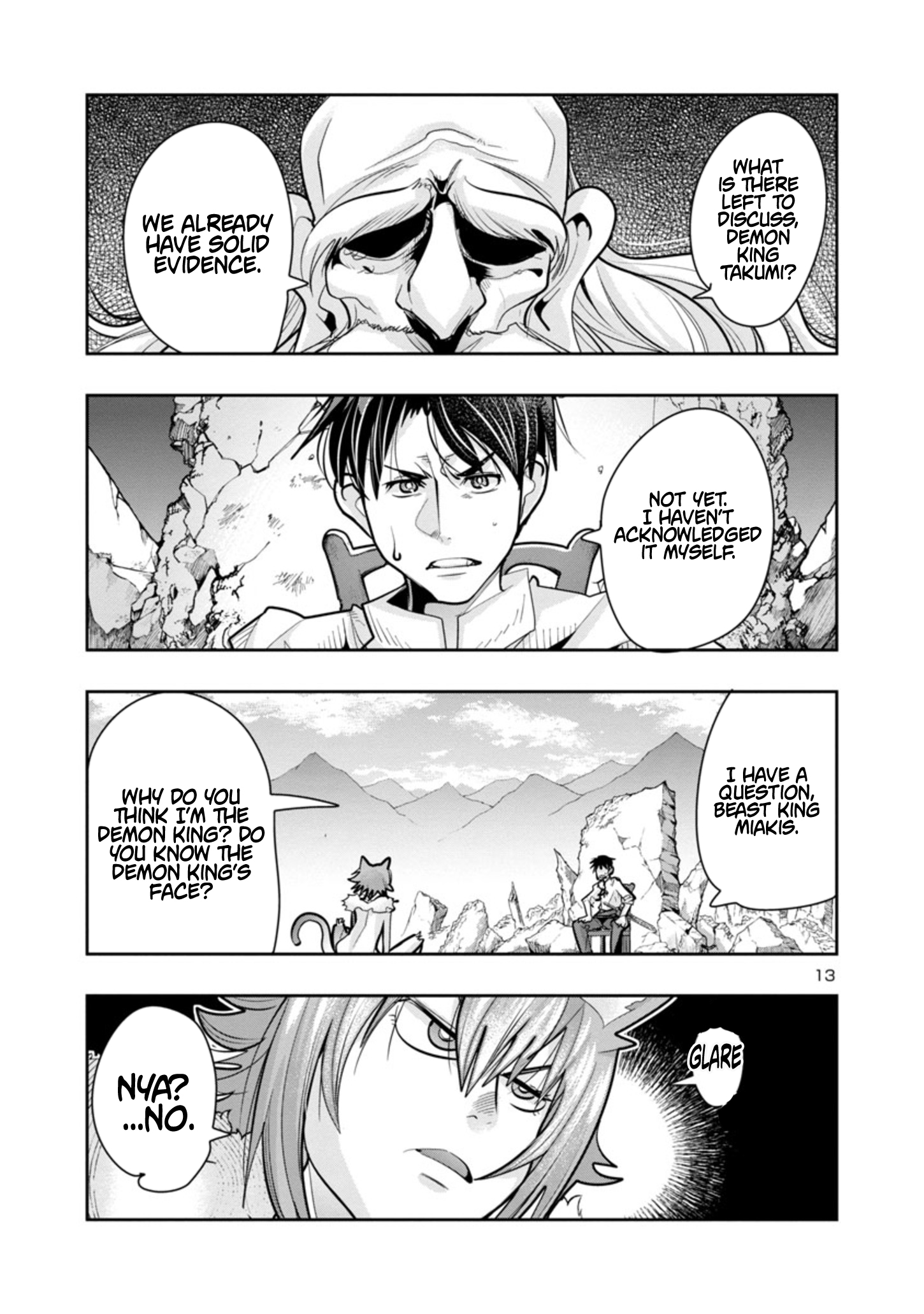 My Disciple Has Become the Strongest Human Before I Knew It, and I, A Master With No Talent, Was Mistakenly Recognized as the Strongest in the Universe Beyond That Chapter 08.1 Page 1
