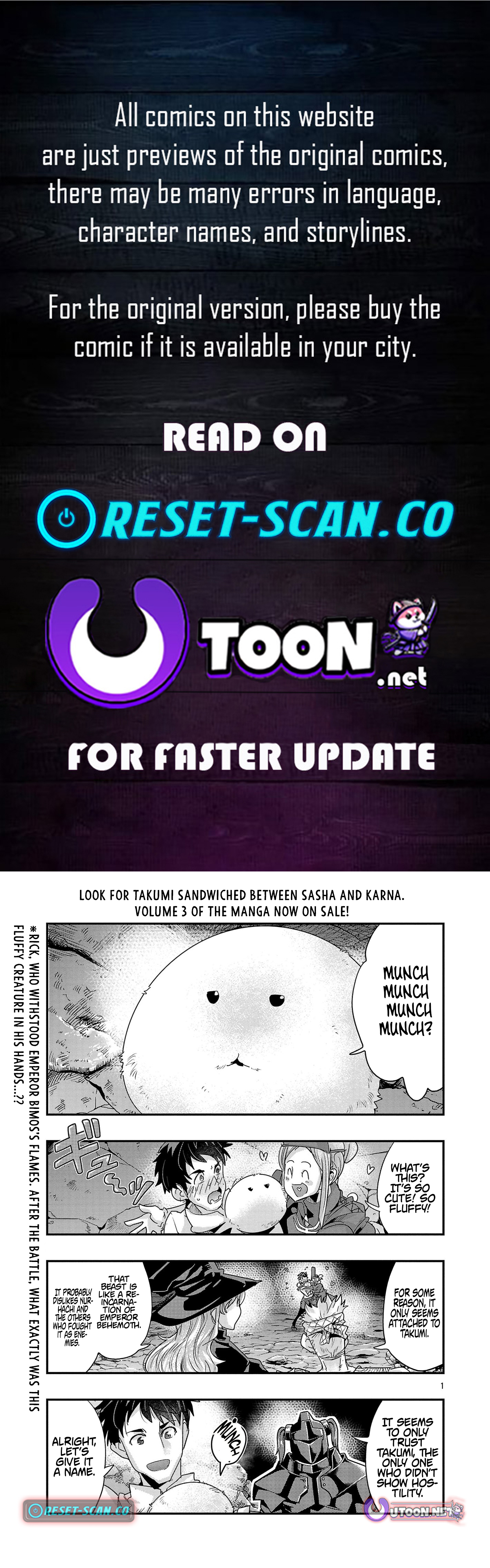 My Disciple Has Become the Strongest Human Before I Knew It, and I, A Master With No Talent, Was Mistakenly Recognized as the Strongest in the Universe Beyond That Chapter 17.1 Page 1