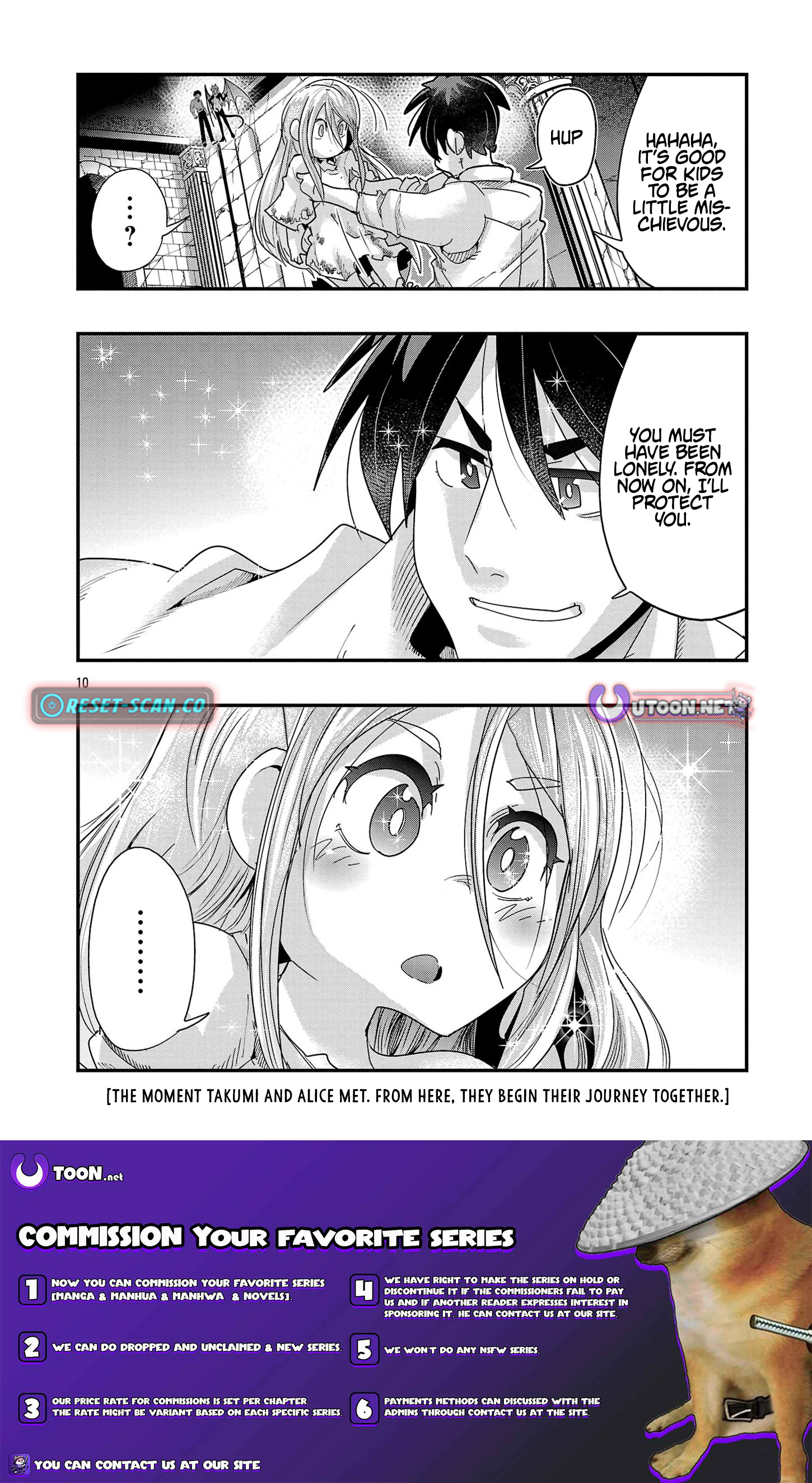 My Disciple Has Become the Strongest Human Before I Knew It, and I, A Master With No Talent, Was Mistakenly Recognized as the Strongest in the Universe Beyond That Chapter 17.1 Page 1
