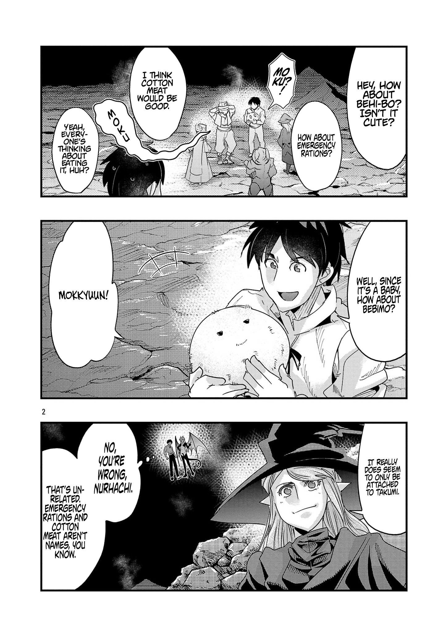 My Disciple Has Become the Strongest Human Before I Knew It, and I, A Master With No Talent, Was Mistakenly Recognized as the Strongest in the Universe Beyond That Chapter 17.1 Page 1