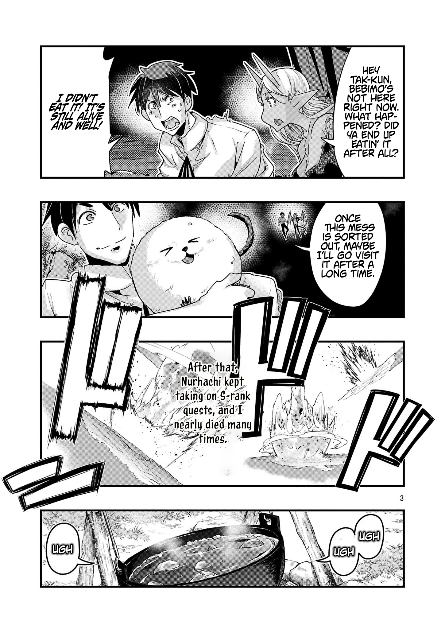My Disciple Has Become the Strongest Human Before I Knew It, and I, A Master With No Talent, Was Mistakenly Recognized as the Strongest in the Universe Beyond That Chapter 17.1 Page 1