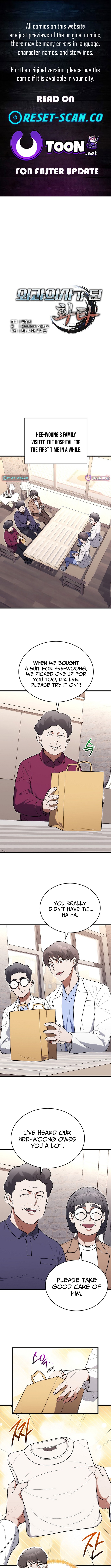 Hua Tuo Reincarnated as a Modern Surgical Genius Chapter 36 Page 1