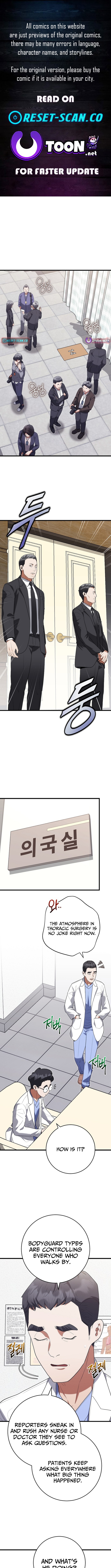 Hua Tuo Reincarnated as a Modern Surgical Genius Chapter 52 Page 1