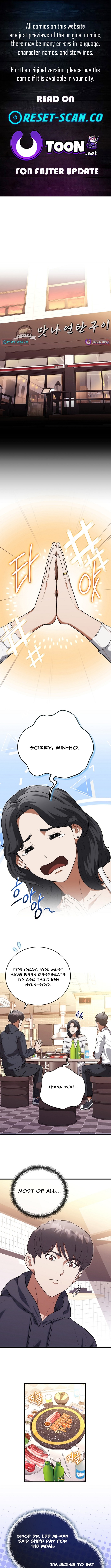 Hua Tuo Reincarnated as a Modern Surgical Genius Chapter 44 Page 1