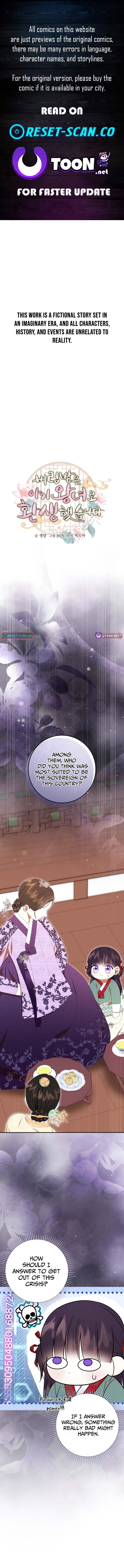 Reincarnated as an Abandoned Baby Princess Chapter 39 Page 1