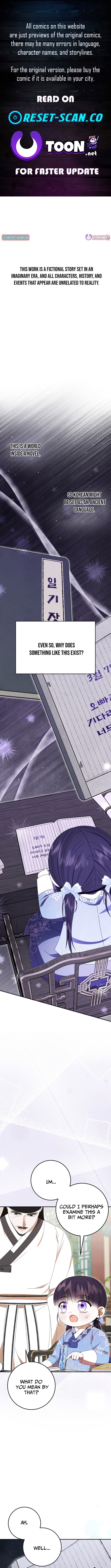 Reincarnated as an Abandoned Baby Princess Chapter 24 Page 1