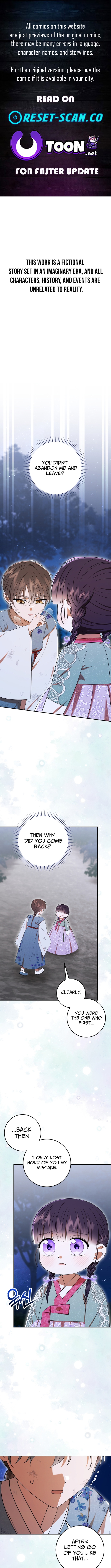 Reincarnated as an Abandoned Baby Princess Chapter 49 Page 1