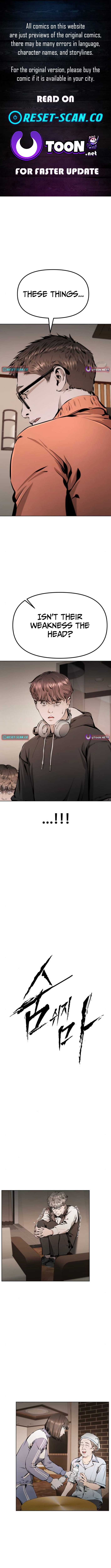 don't breathe Chapter 08 Page 1