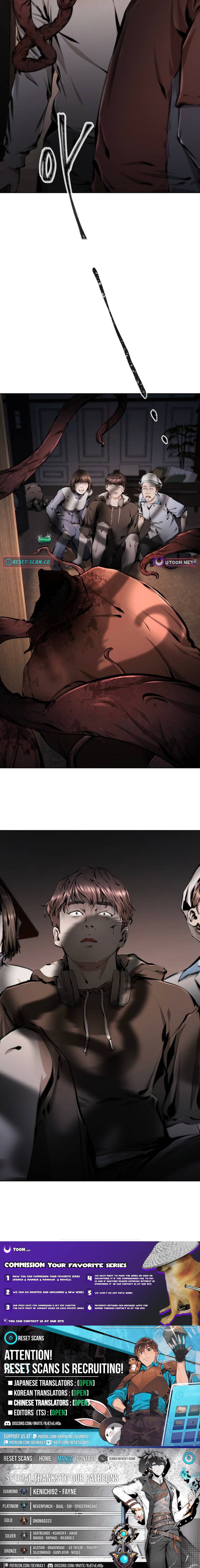 don't breathe Chapter 08 Page 1