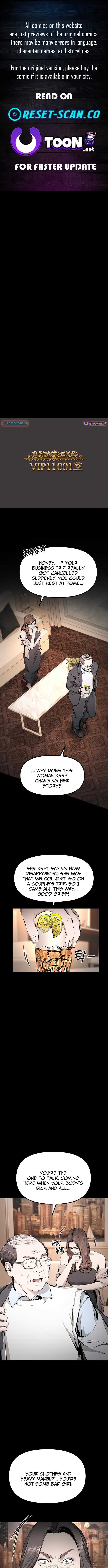 don't breathe Chapter 02 Page 1