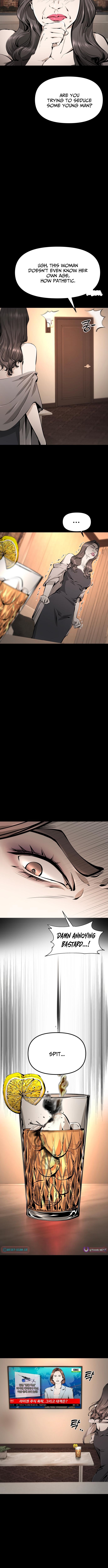 don't breathe Chapter 02 Page 1