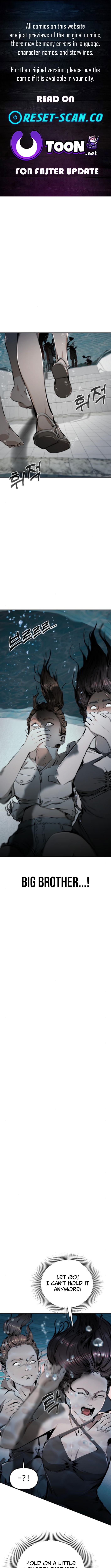 don't breathe Chapter 12 Page 1