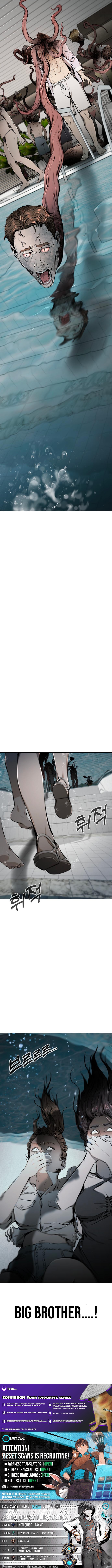 don't breathe Chapter 11 Page 1