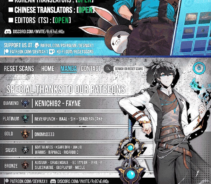 don't breathe Chapter 26 Page 1