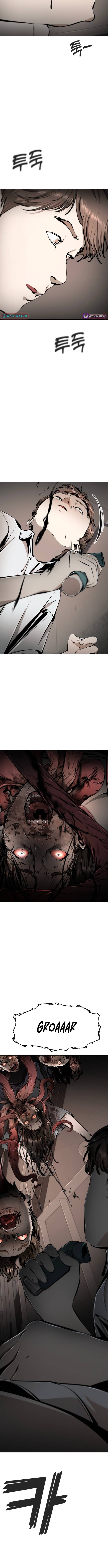 don't breathe Chapter 18 Page 1