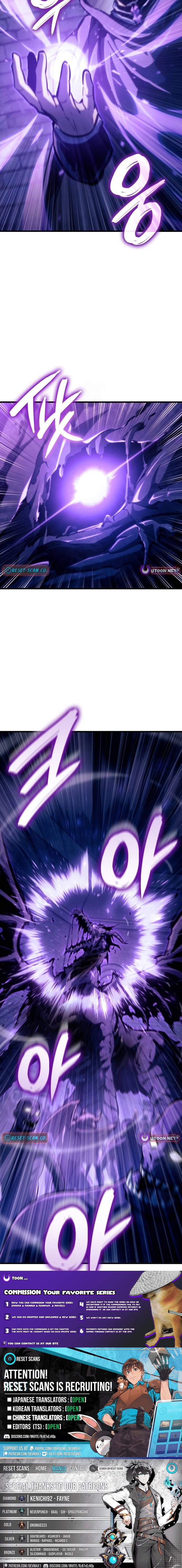 Breakers Chapter 38 Page 1